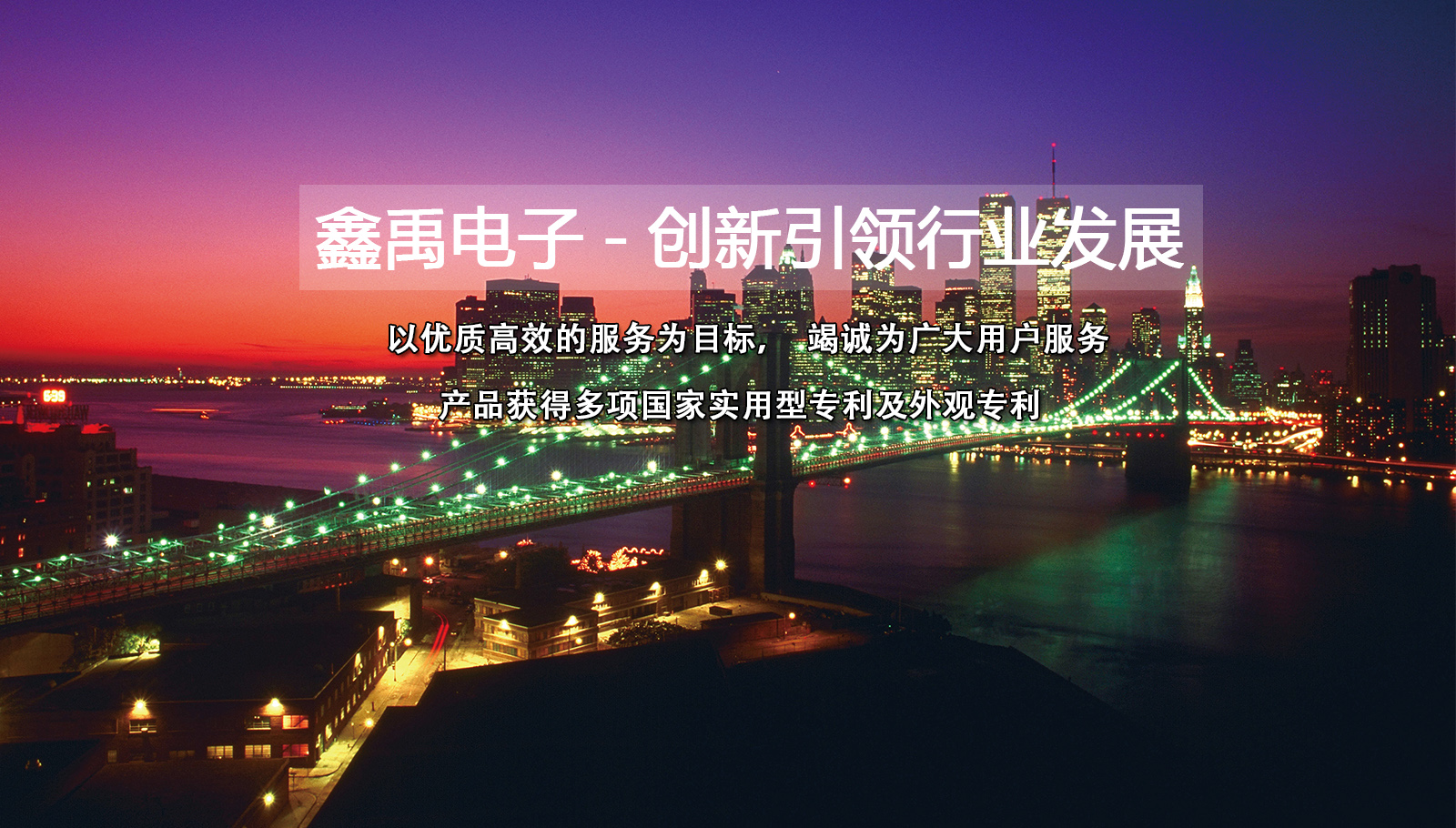 大鸡巴操幻女逼毛片视频福州led灯具