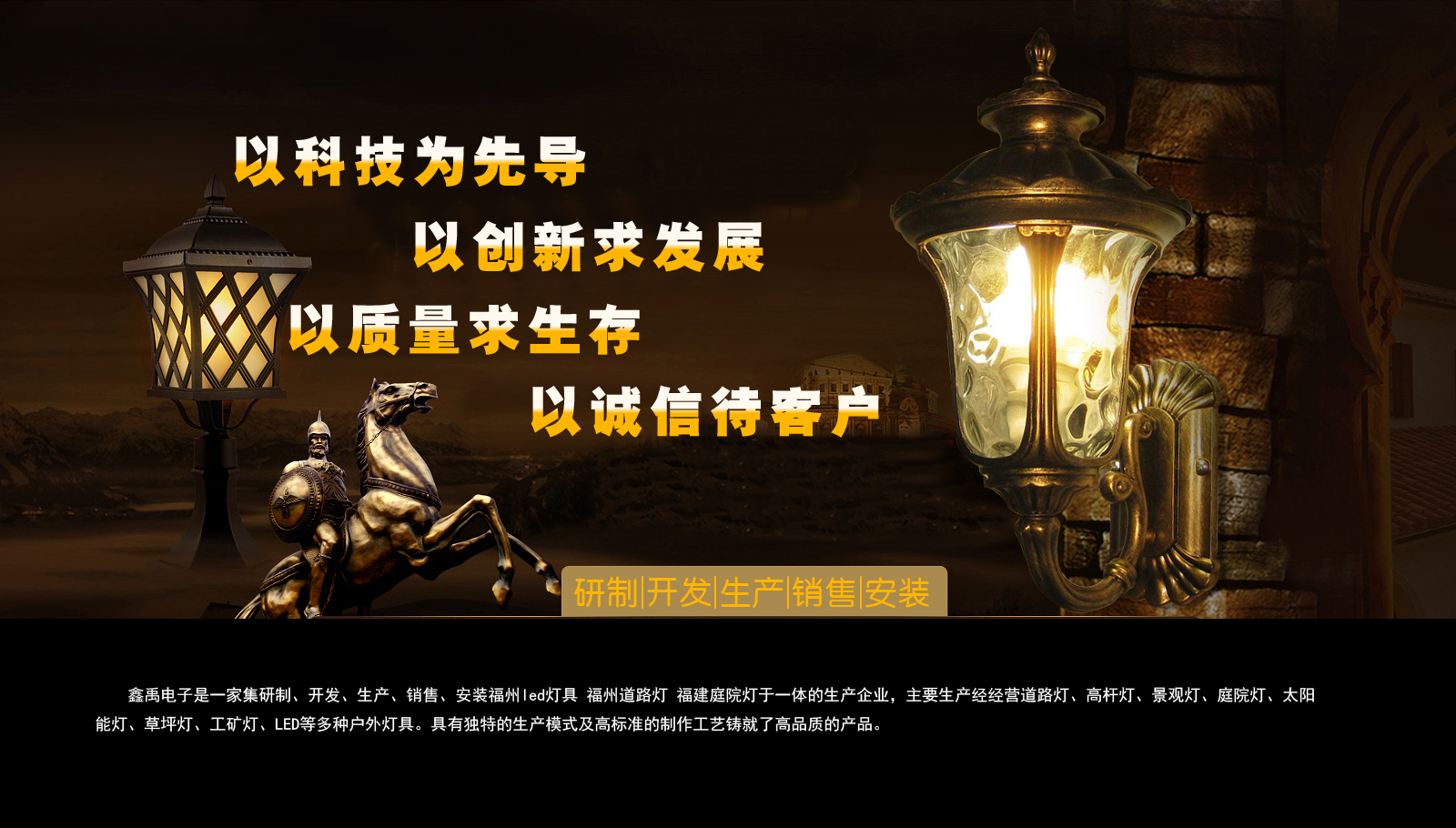 色色的小视频（小胸）福建庭院灯